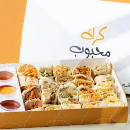 بوكس الغربي